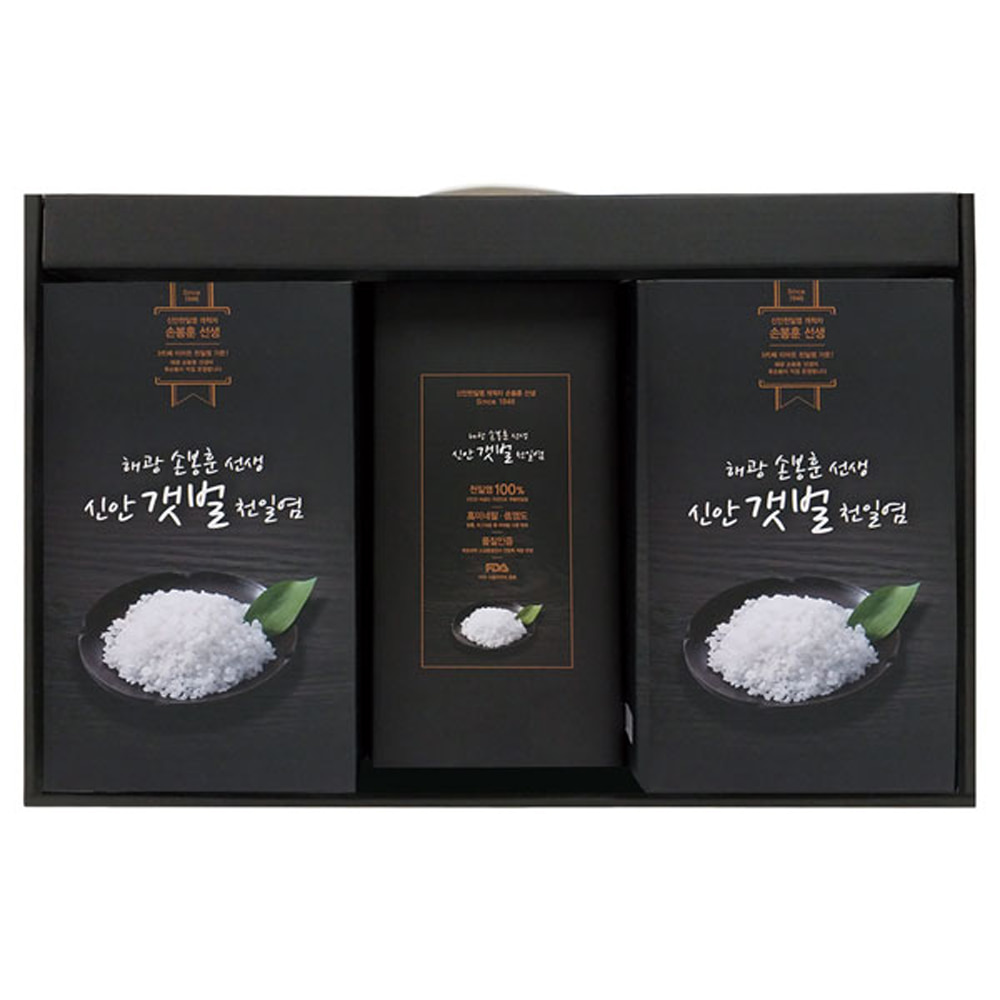 [Q13-121] 손봉훈 신안갯벌천일염 실속 2종세트(특판 3-1호)