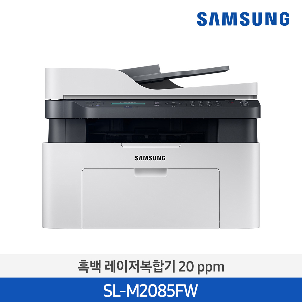 삼성 프린터 흑백 레이저 복합기 SL-M2085FW