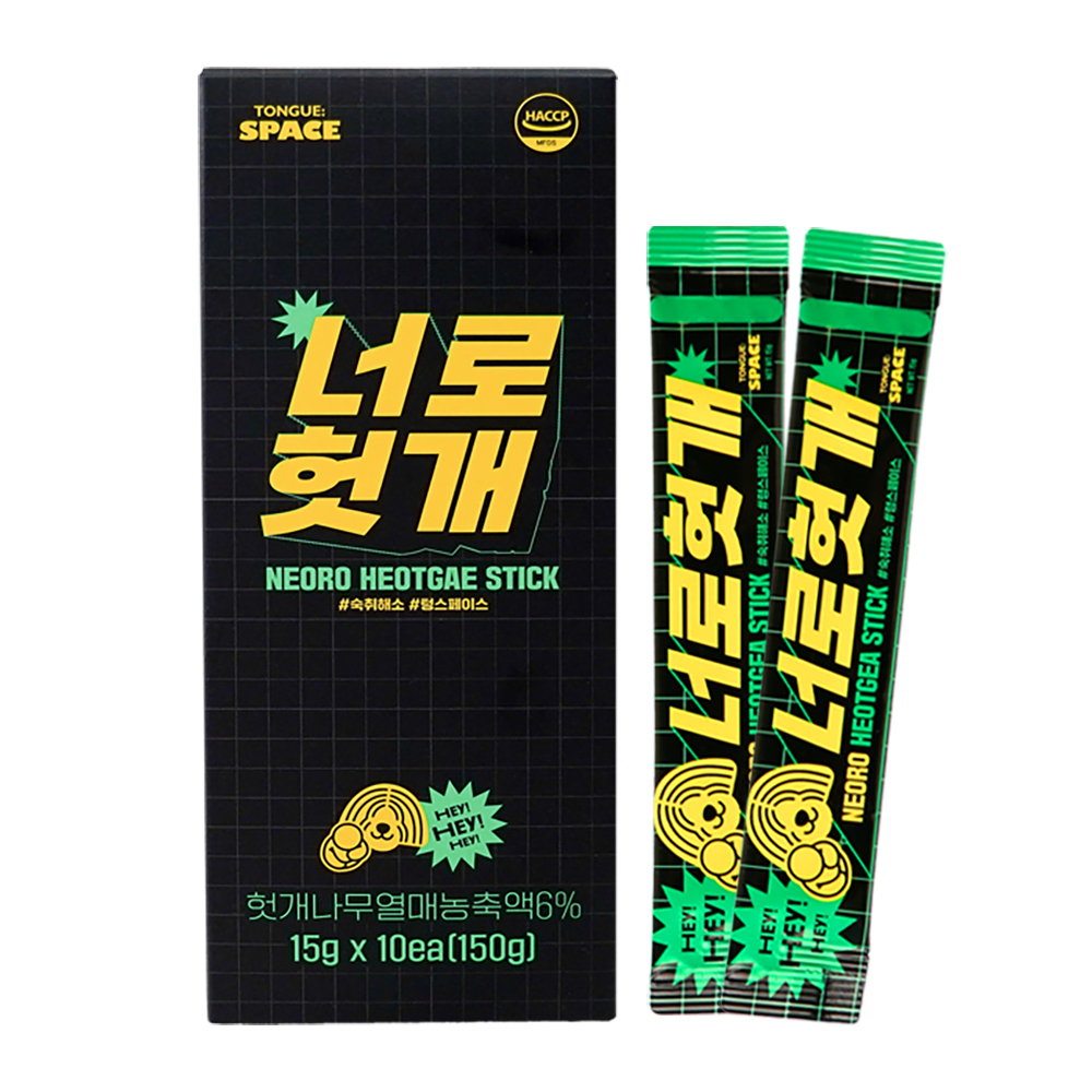 텅스페이스 너로헛개 숙취해소스틱 15gX10포 - 5박스