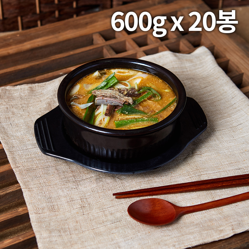 전주희약선요리 몸보신 흑염소탕 600g x 20봉