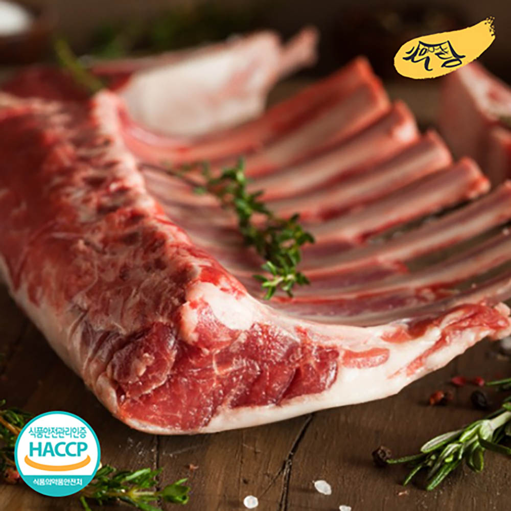 토우담 한돈 냉장 등갈비 500g