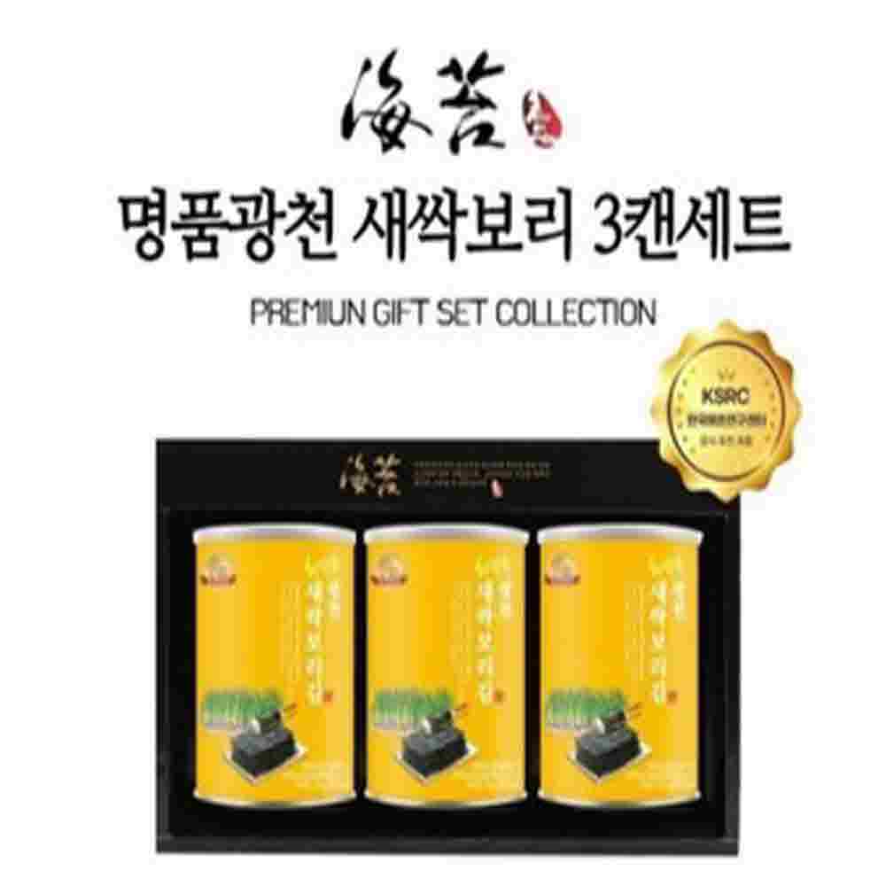 명품 광천 새싹보리 김 3캔 세트 (특가 기획)