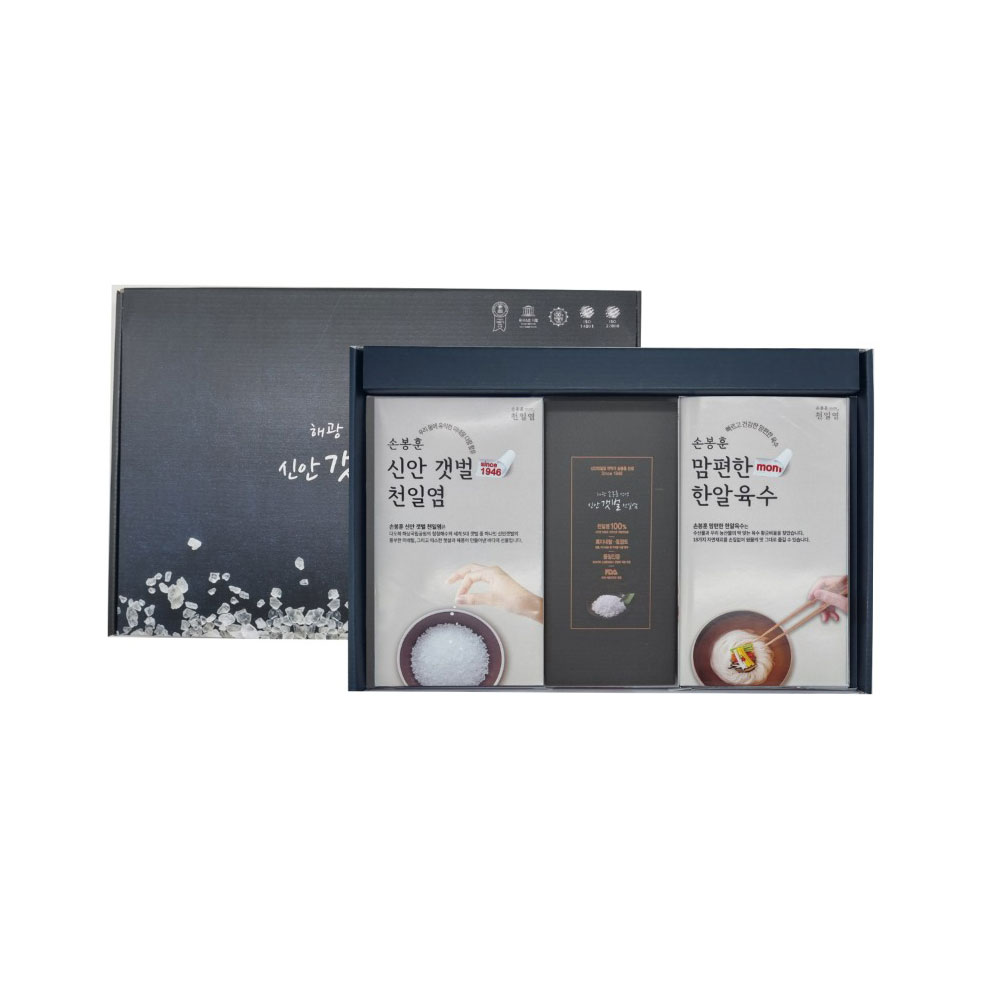 손봉훈 신안갯벌천일염 요리의 정석 2종세트