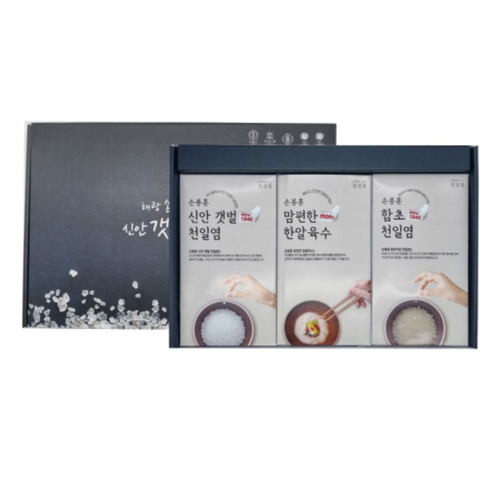 손봉훈 신안갯벌천일염 요리의정석 실속 3종세트