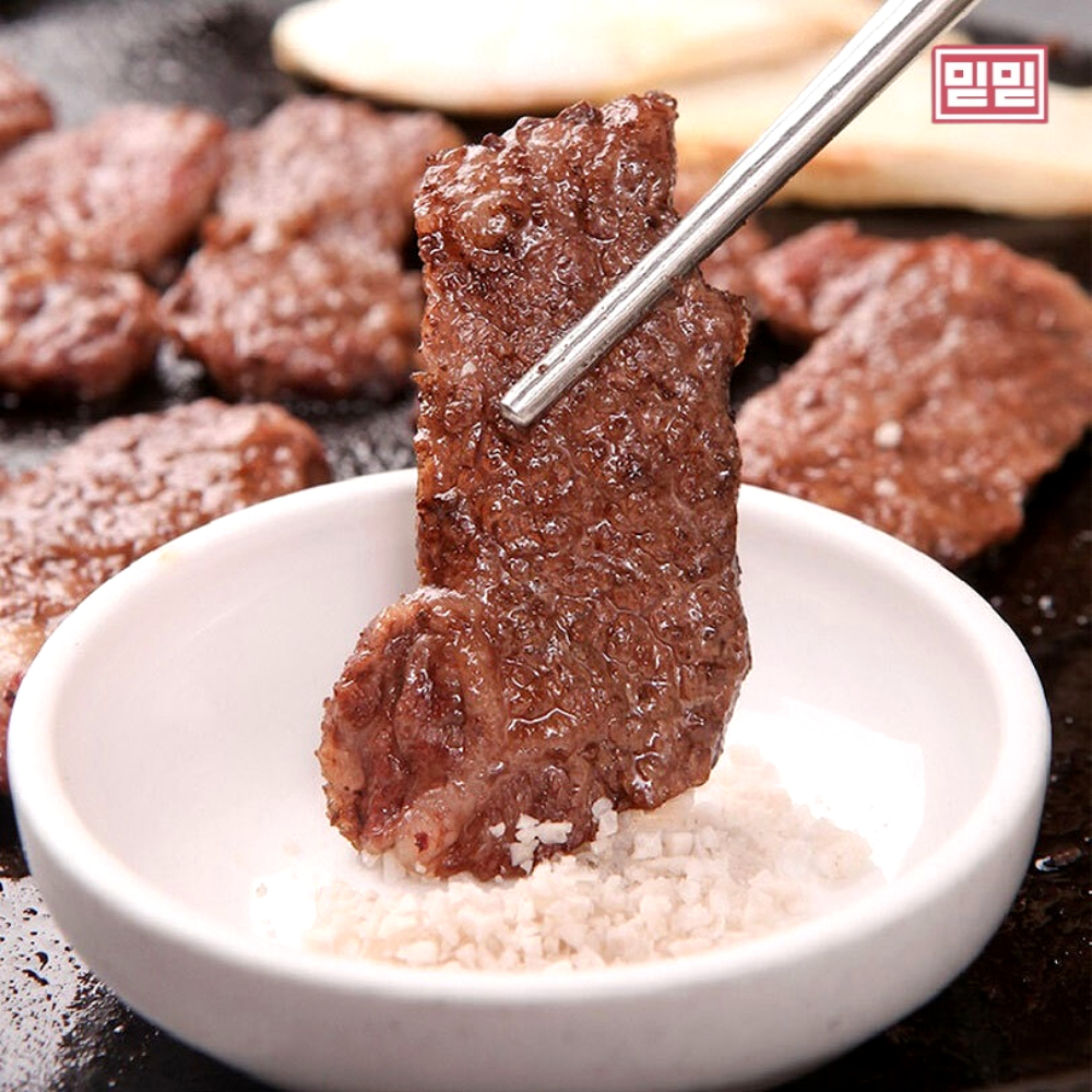 [유통기한할인]호주산 프리미엄 소고기 특수부위 차돌뱃살 200g/23년9월28일까지