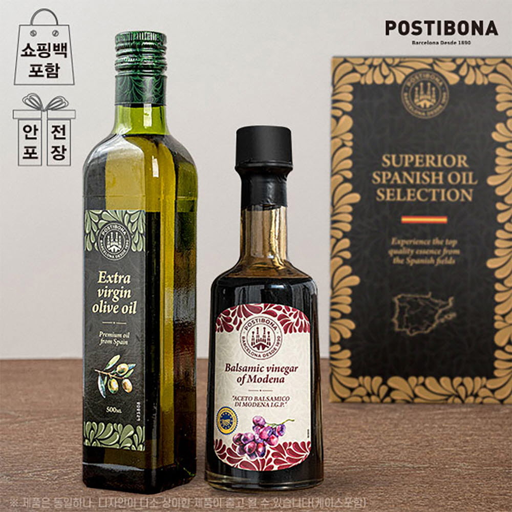 포스티보나 올리브유 레드발사믹식초250(2종)