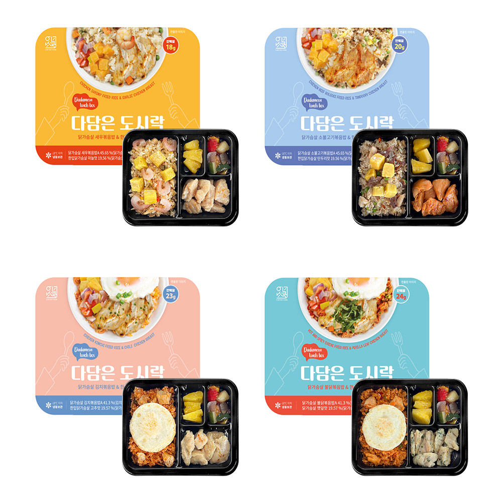 다담은 도시락 4종 + 덮밥 4종 세트 (8ea)