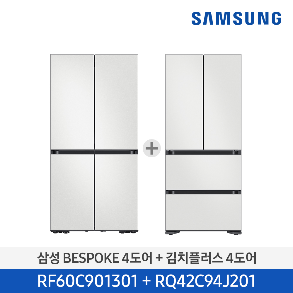 삼성 (K/F) 냉장고+김치냉장고 코타화이트 패키지 RF60C901301RQ4