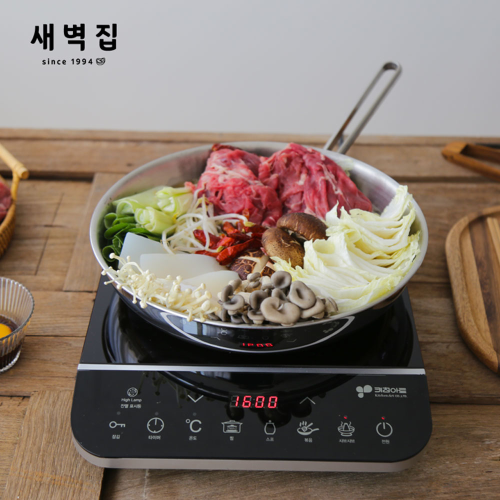 새벽집 프리미엄 스키야키 밀키트 1000g