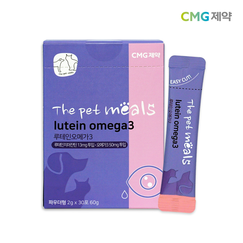 CMG제약 더펫밀즈 루테인 오메가3 2gX30포 (1개월분)/반려동물