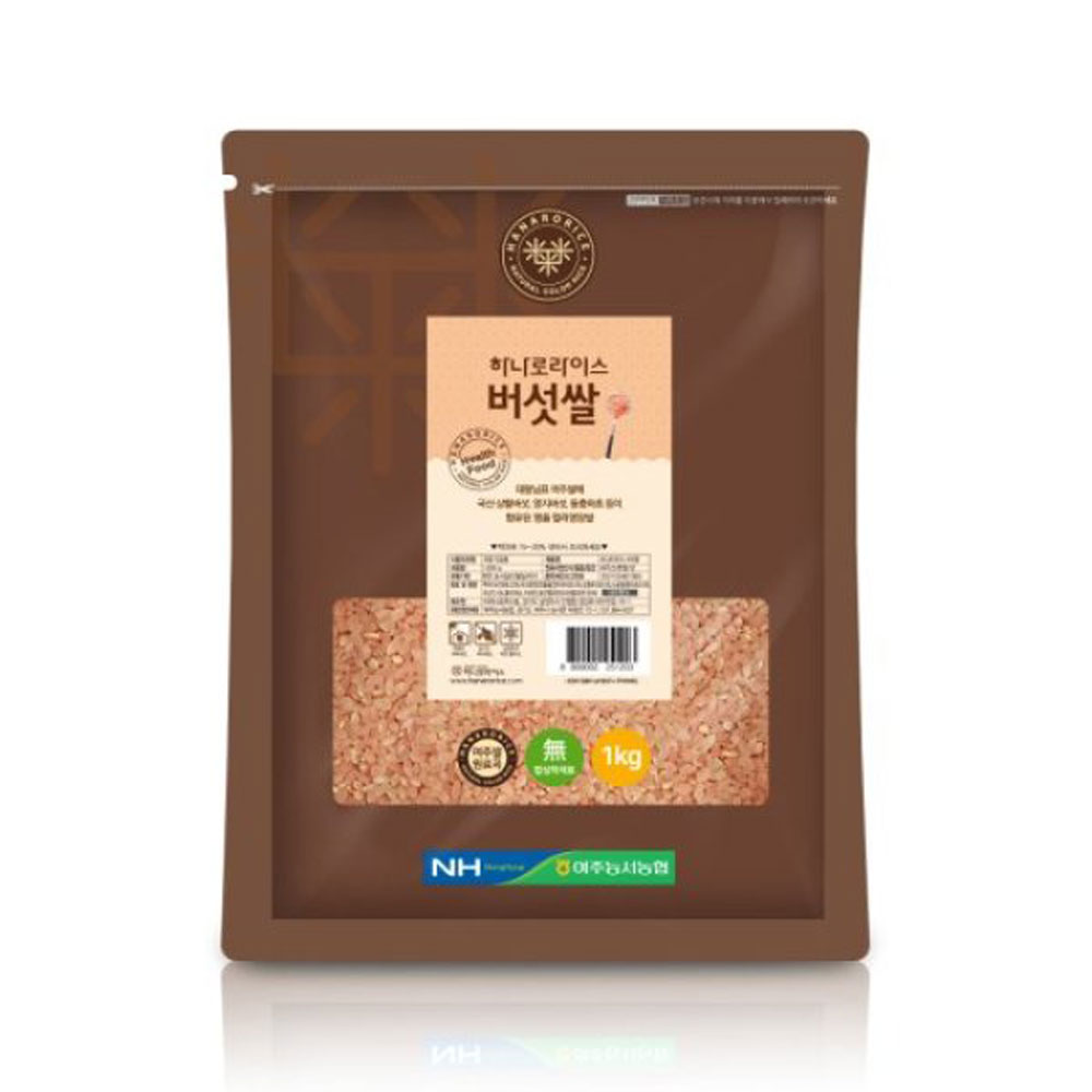 하나로라이스 컬러영양쌀 버섯쌀 1kg