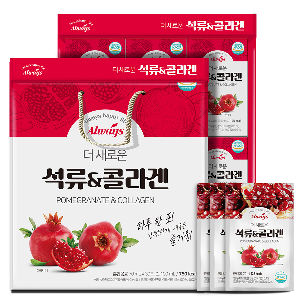 [박스단위출고만가능]웰크리 더 새로운 석류&콜라겐 (70ml x 30포)*5박스