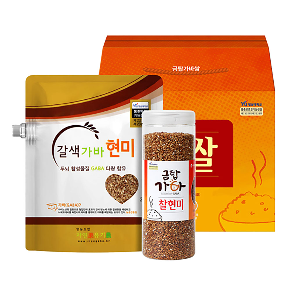 [금탑가바쌀] 유기농 금탑 가바쌀 2.8kg 선물세트 3-5호