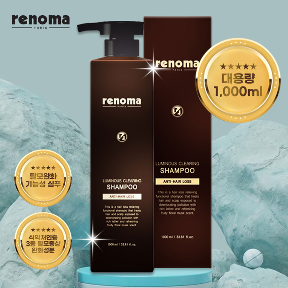 레노마 루미너스 클리어링 샴푸 1000ml/대용량