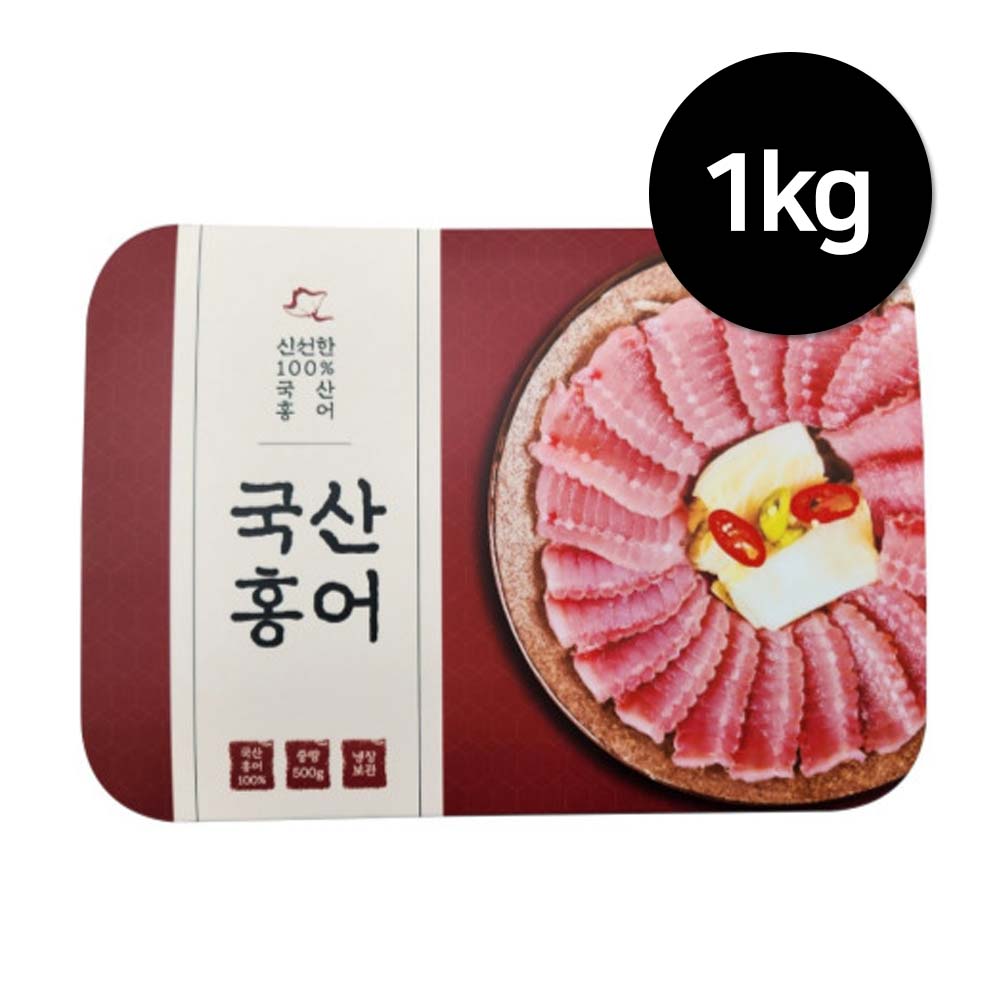 백년수산 국산홍어 1kg (회초장 2개+홍어애+홍어뼈 배송요청시 증정)