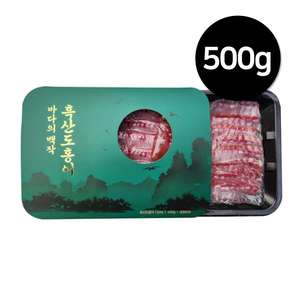 백년수산 흑산홍어 500g (회초장 1개+홍어애+홍어뼈 배송요청시 증정)