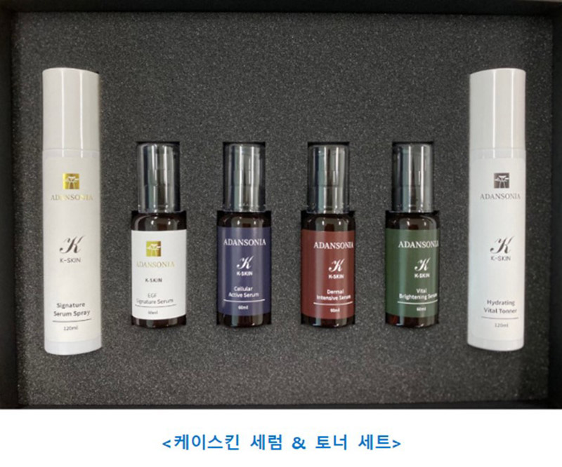 ads-d5-7.jpg