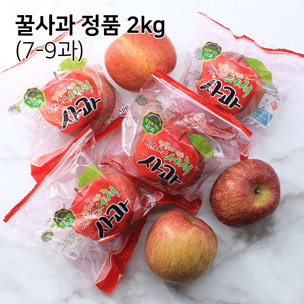 경북 부사 꿀사과 (정품) 2kg (7-9과)