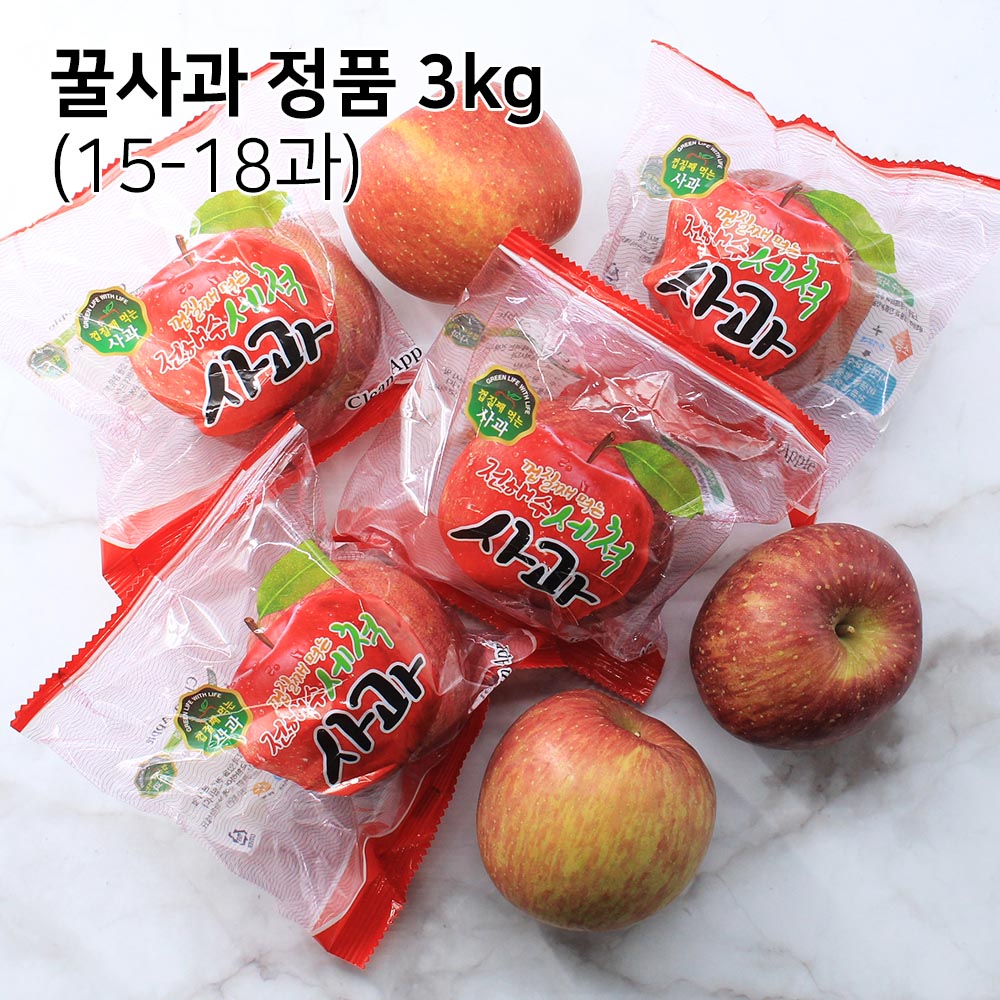 경북 부사 꿀사과 (정품) 3kg (15-18과)