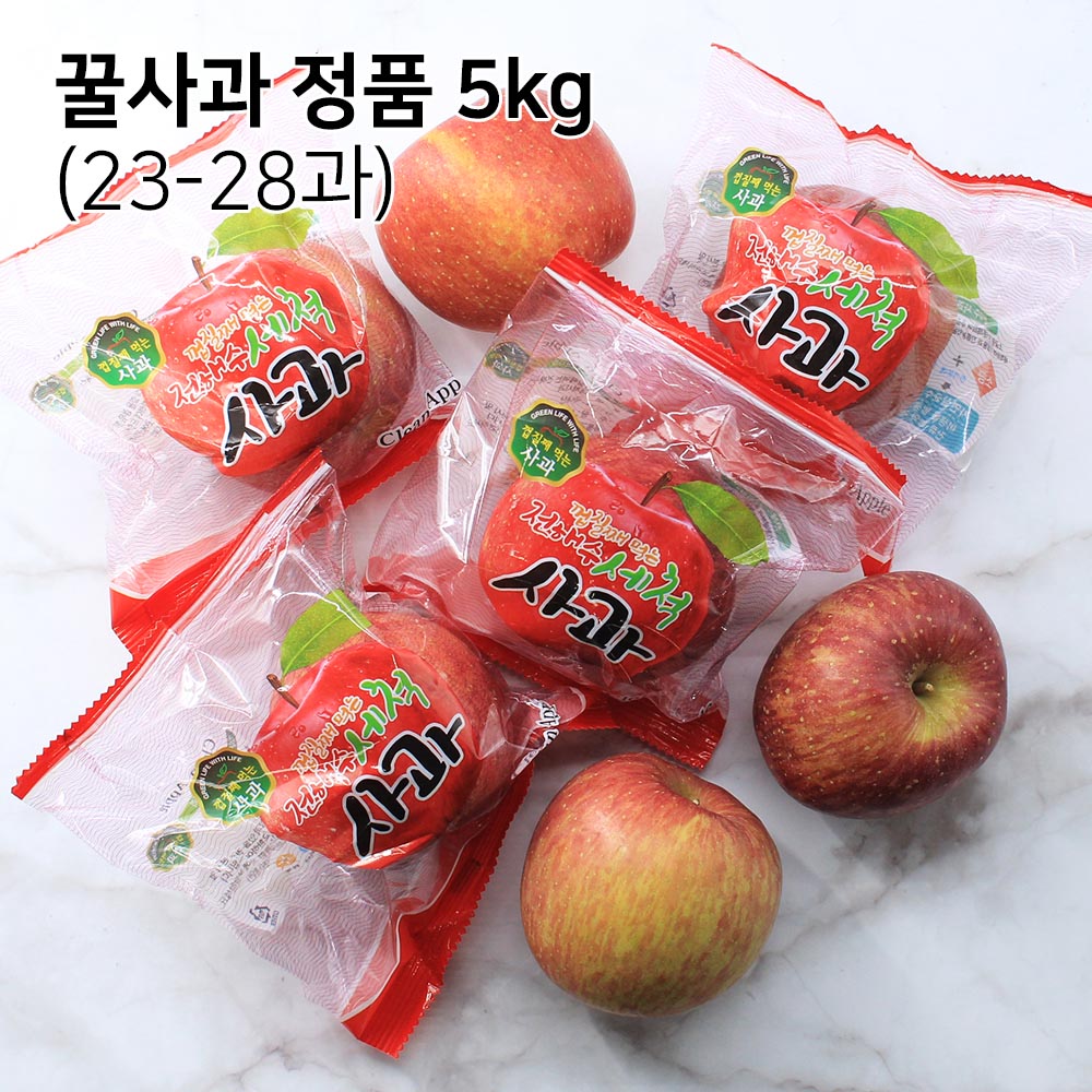 경북 부사 꿀사과 (정품) 5kg (23-28과)