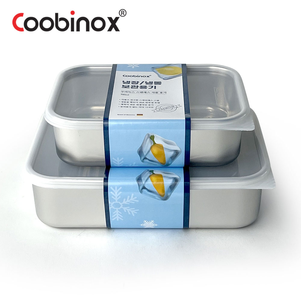 쿠비녹스 스텐레스 냉동 냉장 보관용기 2-1호 CO-56-21