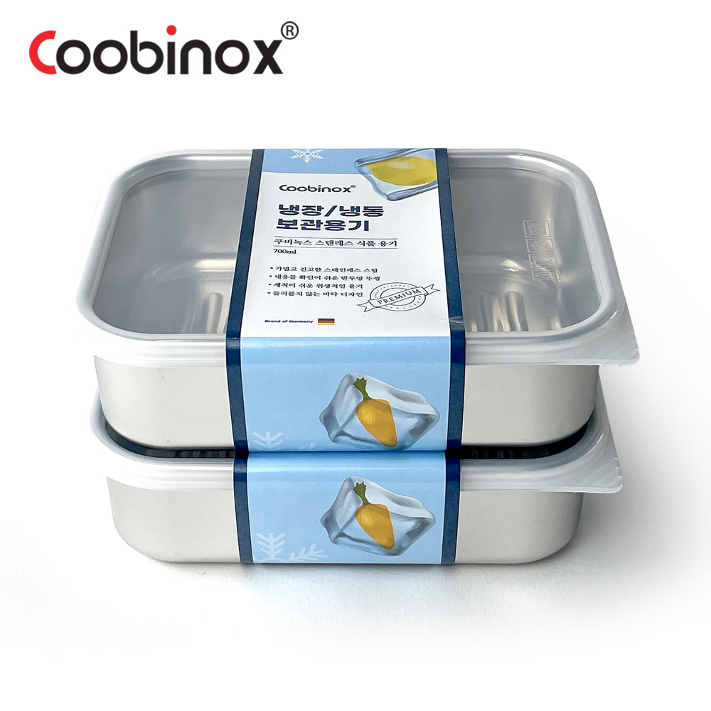 쿠비녹스 스텐레스 냉동 냉장 보관용기 2-3호 CO-56-23