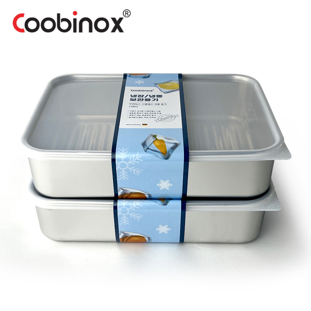쿠비녹스 스텐레스 냉동 냉장 보관용기 2-4호 CO-56- 24