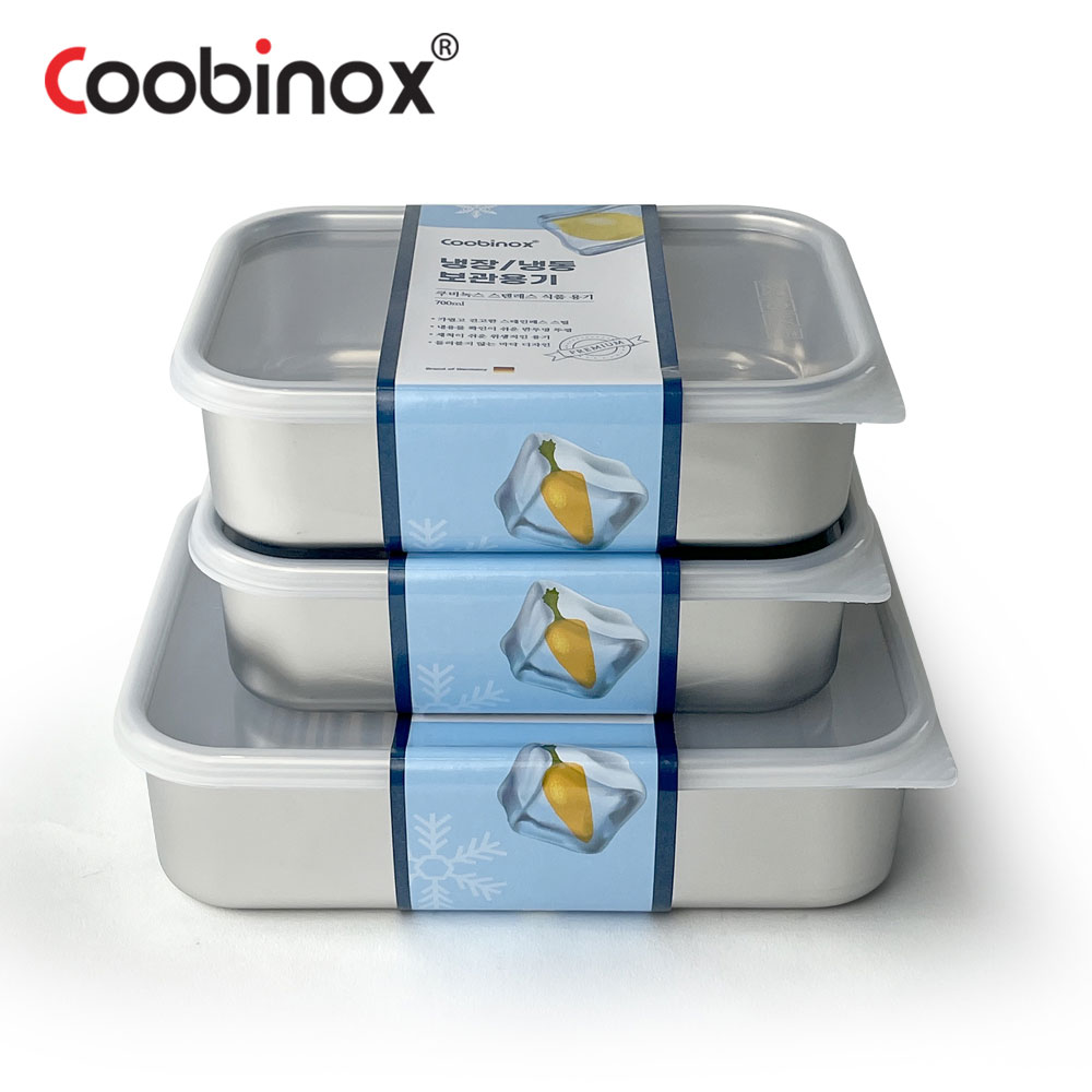 쿠비녹스 스텐레스 냉동 냉장 보관용기 3-1호 CO-56-31