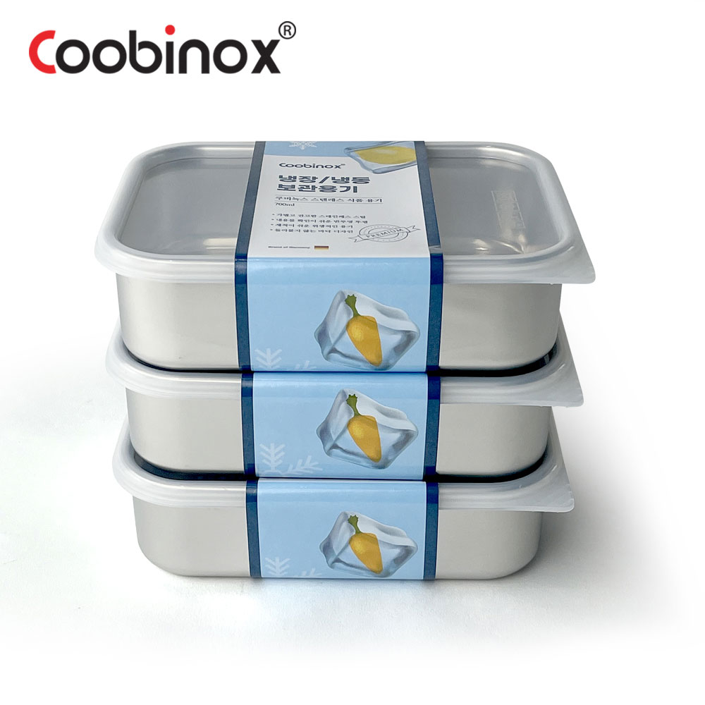 쿠비녹스 스텐레스 냉동 냉장 보관용기 3-3호 CO-56-33