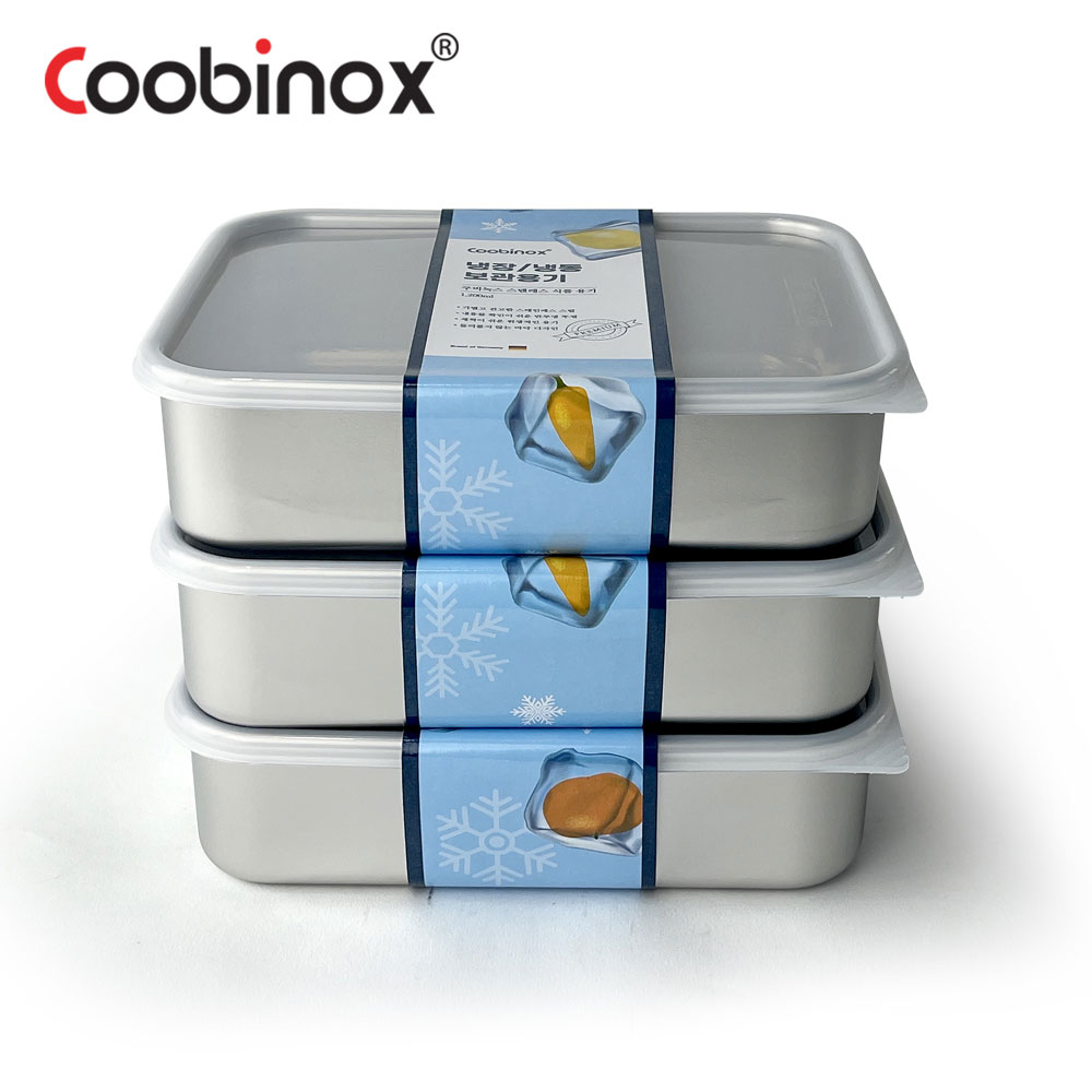 쿠비녹스 스텐레스 냉동 냉장 보관용기 3-5호 CO-56-35