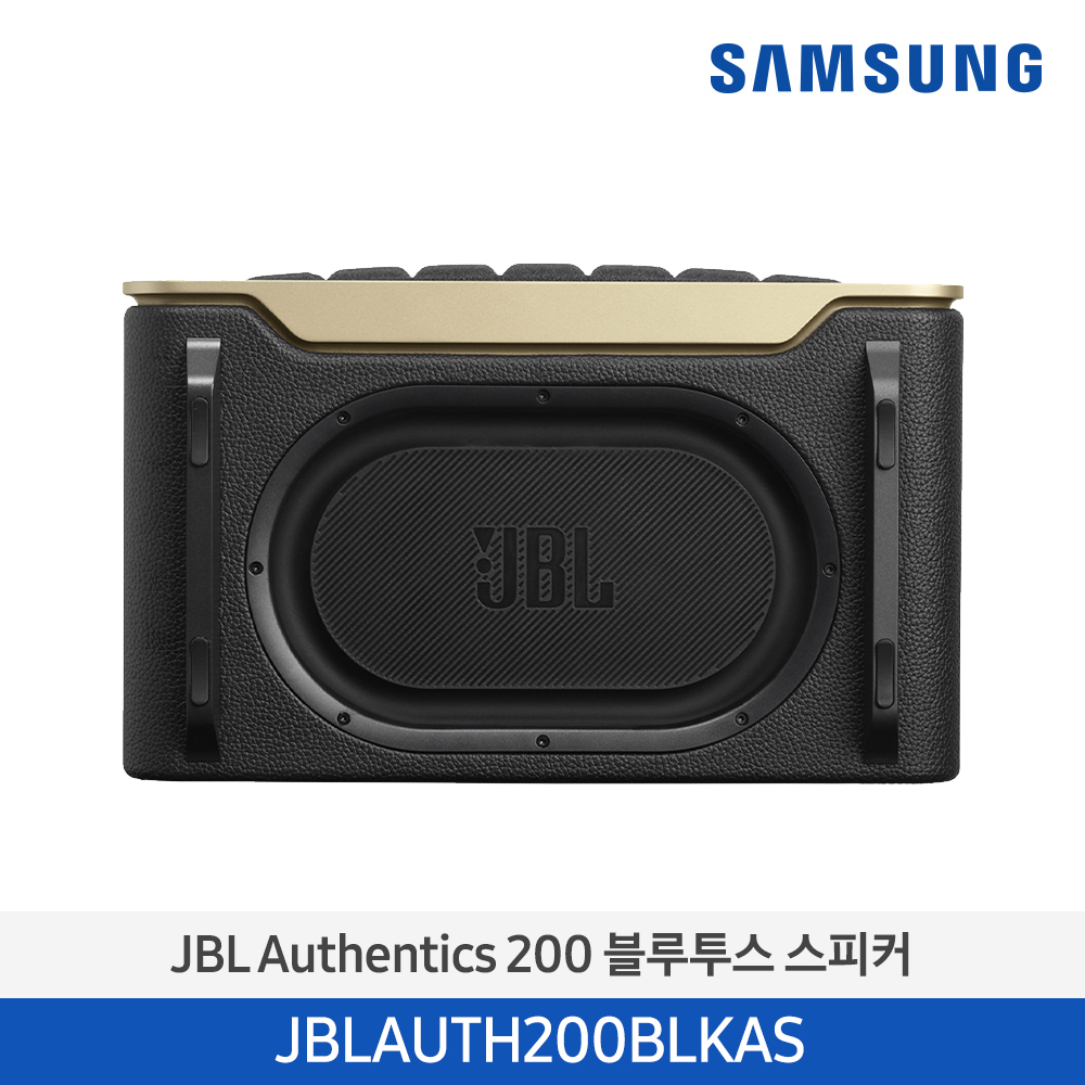 삼성 JBL Authentics 200 블루투스 스피커 JBLAUTH200BLKAS