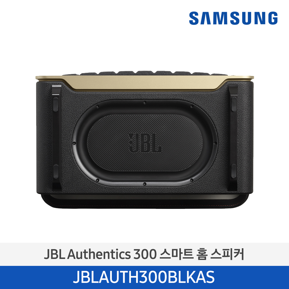 삼성 JBL Authentics 300 스마트 홈 스피커 JBLAUTH300BLKAS
