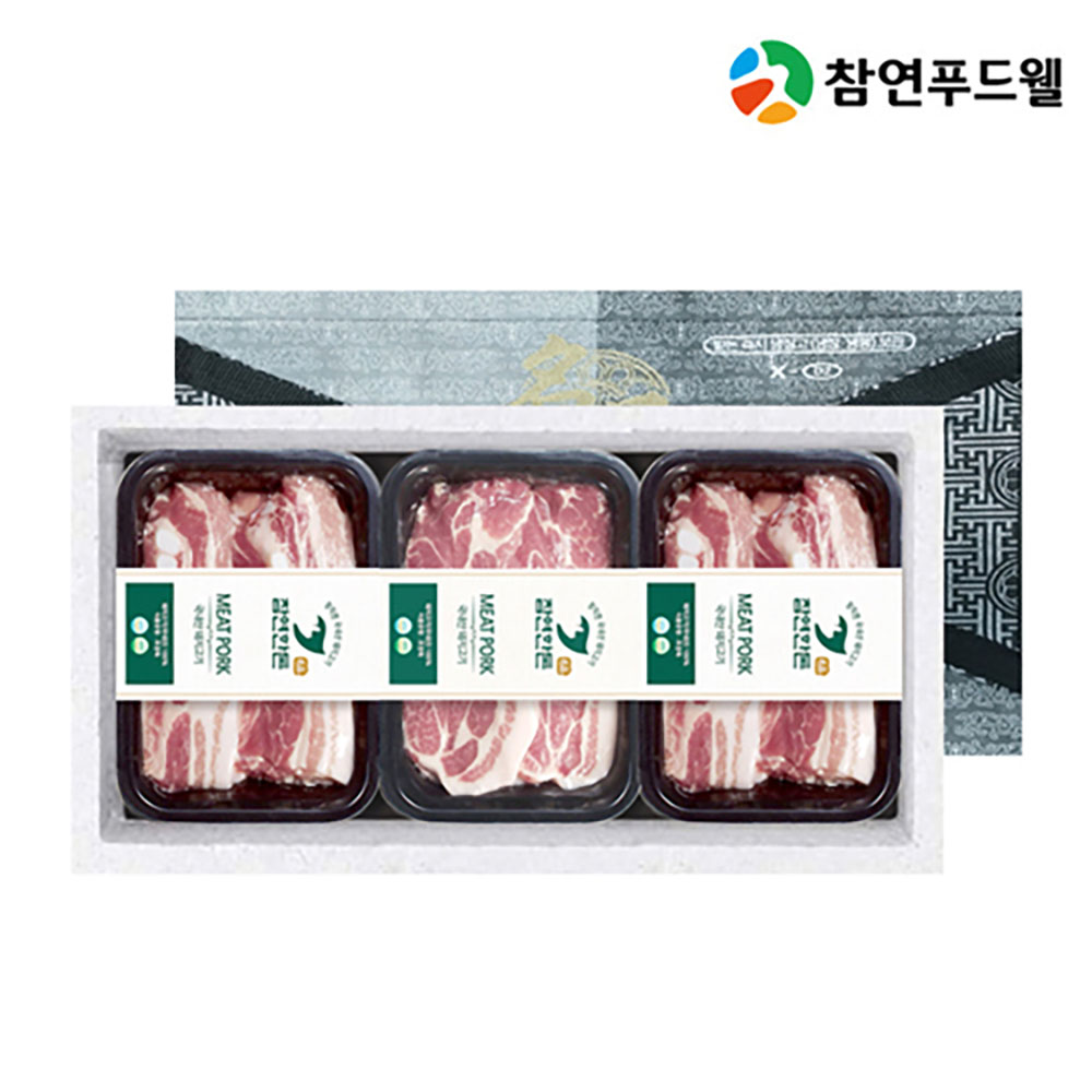 [참연] 돼지고기 한돈세트 참연한돈 3호 / 한돈 1.5kg (삼겹살500g×2ea 목살500g)