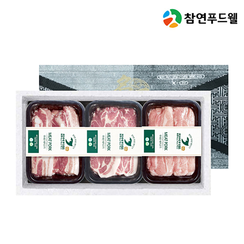 [참연] 돼지고기 한돈세트 참연한돈 2호 / 한돈 1.5kg (삼겹살500g 목살500g 특수부위500g)