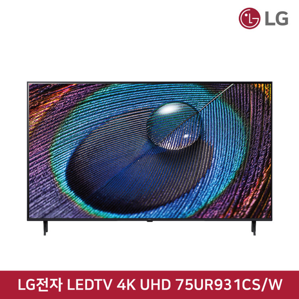 LG UHD TV 75인치 75UR931CS/W