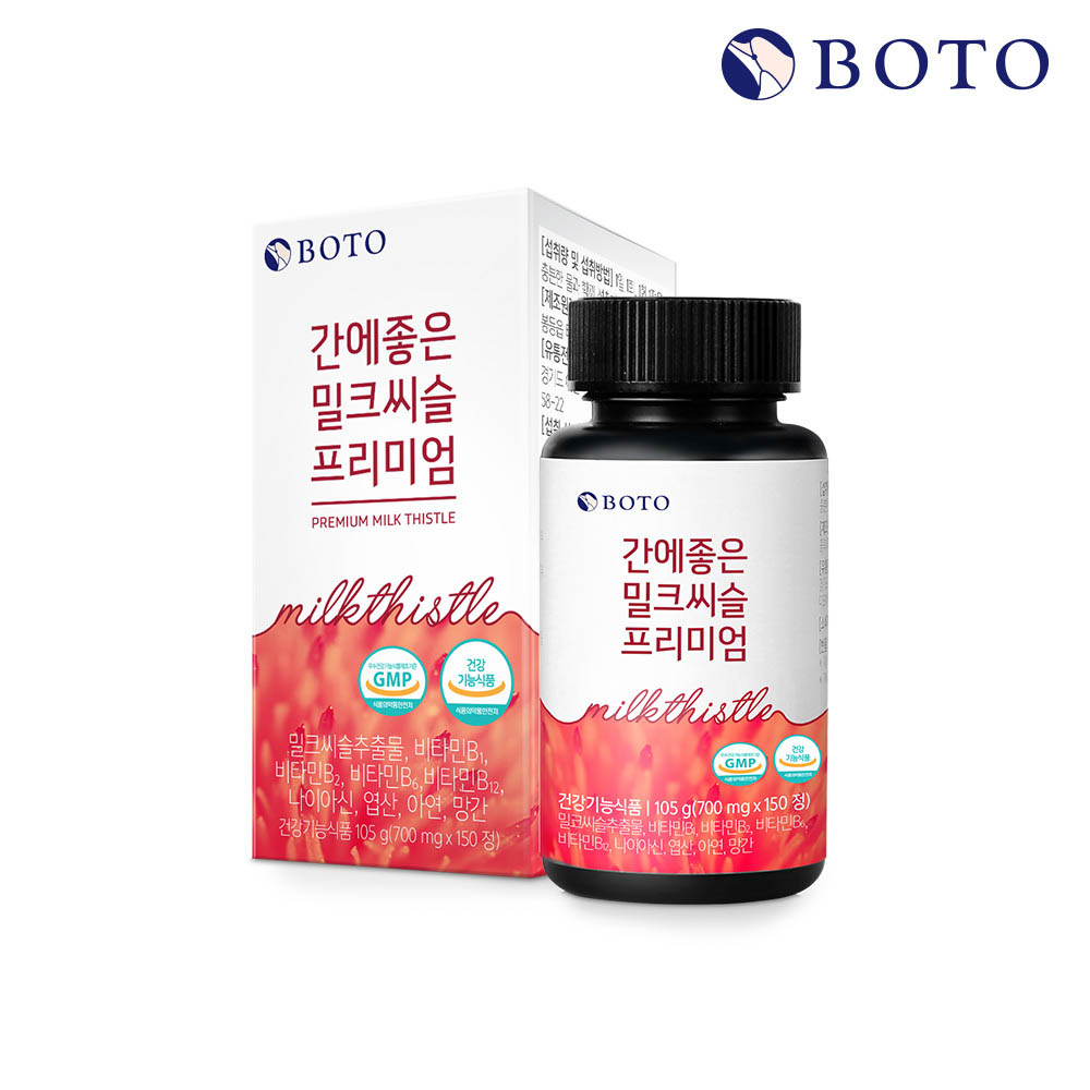 [보뚜] 간에좋은 밀크씨슬 700mg x 150정