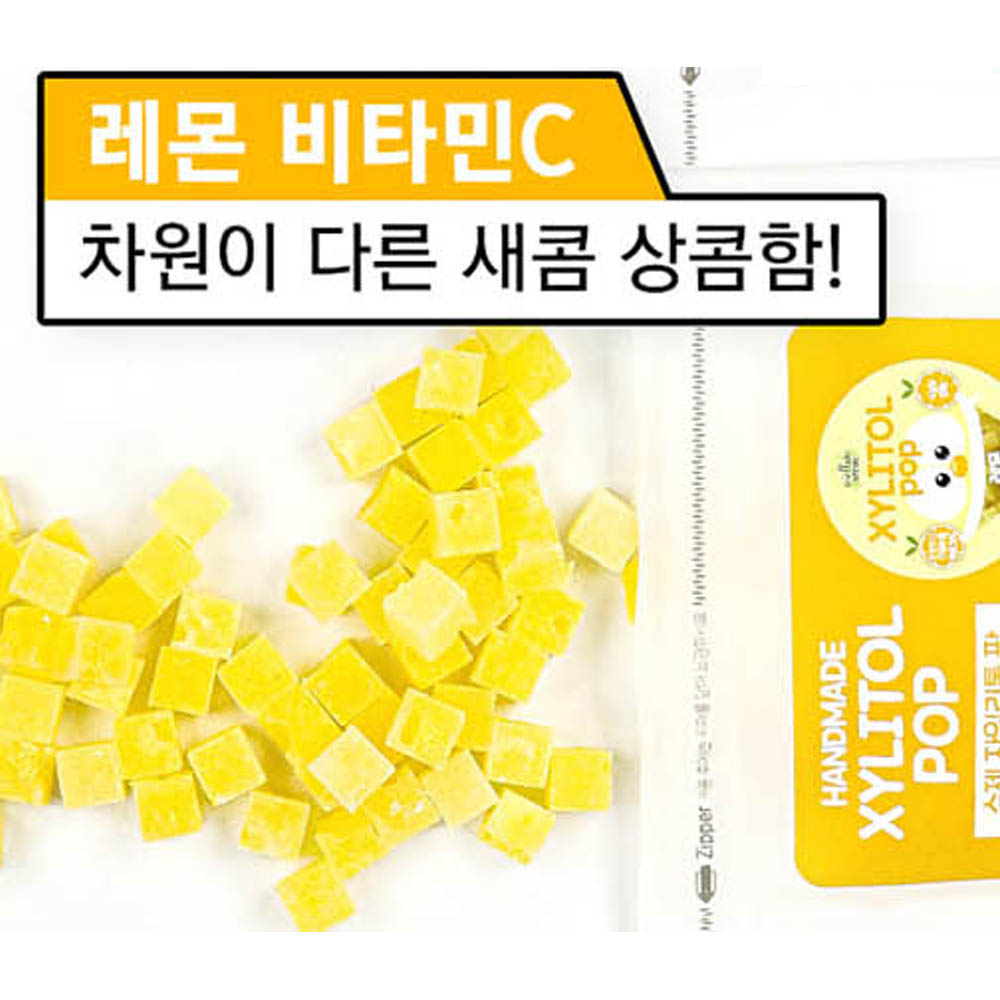 레몬 비타민C 자일리톨 팝 150g 1팩