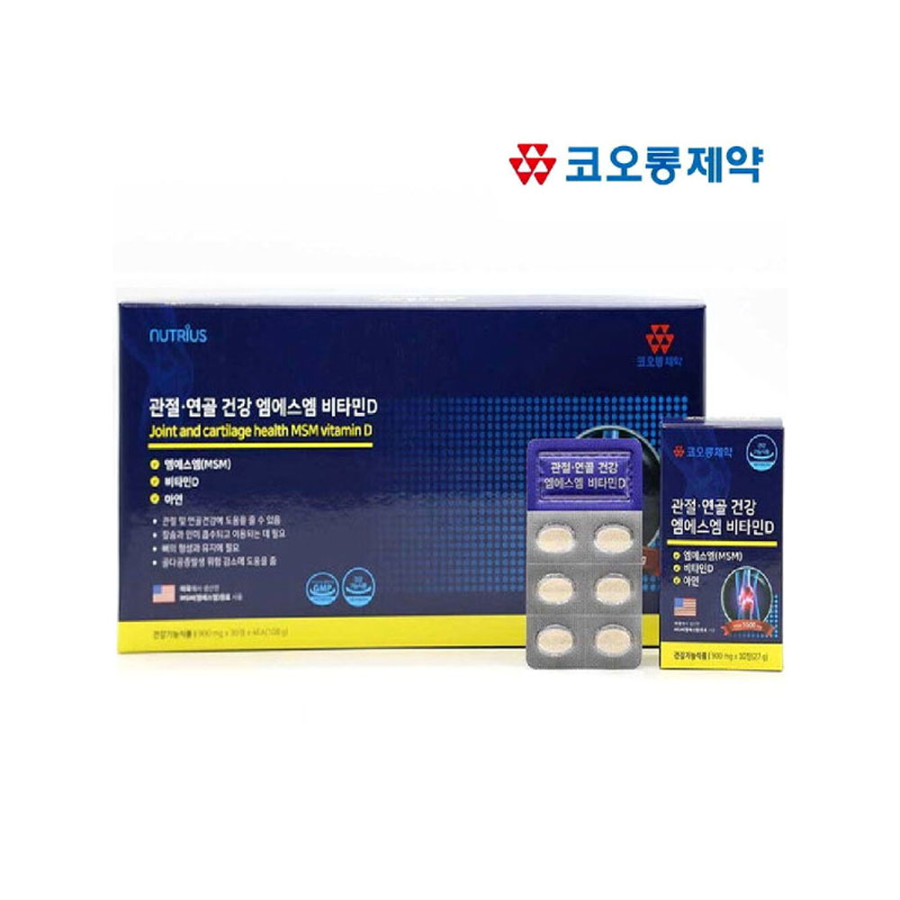 코오롱제약 관절연골건강 MSM 비타민D 900mg 30정 X 4EA