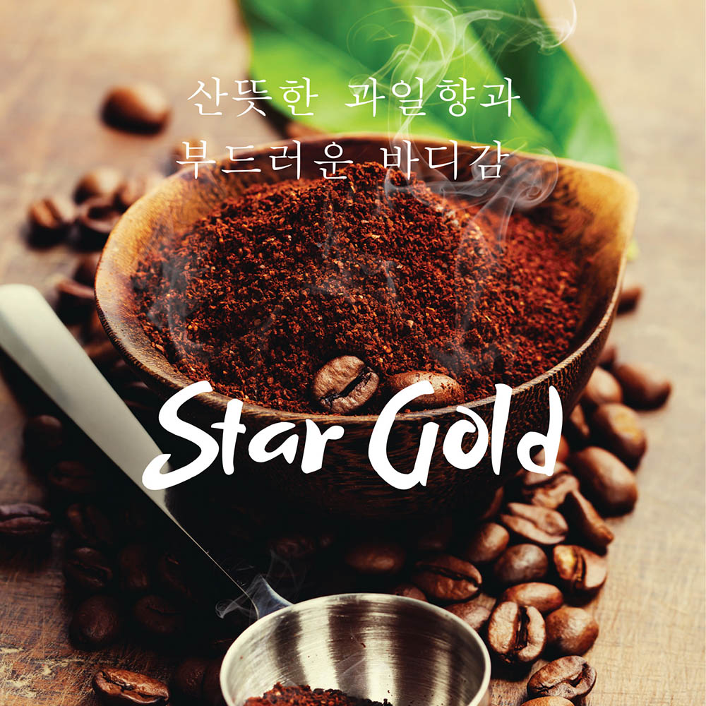 제이앤커피 스타골드 (Star Gold) 500g