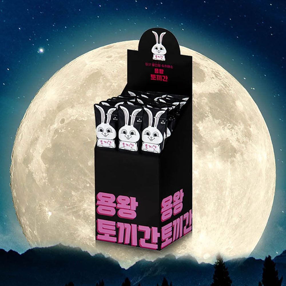 용왕 토끼간 12g x 20포/숙취해소, 음주전,후 액상스틱