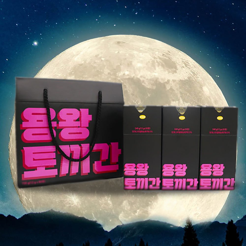 용왕 토끼간 12g x 20포 3박스/숙취해소,음주전,후 액상스틱