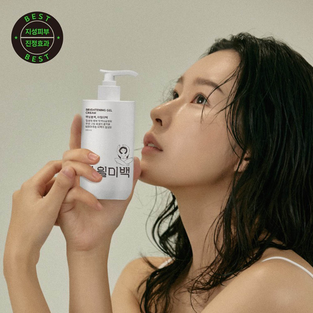 아윌미백 브라이트닝 젤 크림 300ml (미백진정)