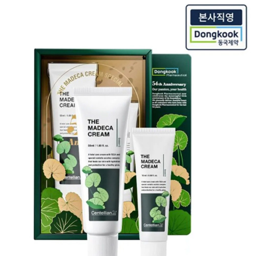 동국제약 더마데카 크림 창립기념 스페셜 그린에디션 2종 마데카크림 50ml, 15ml