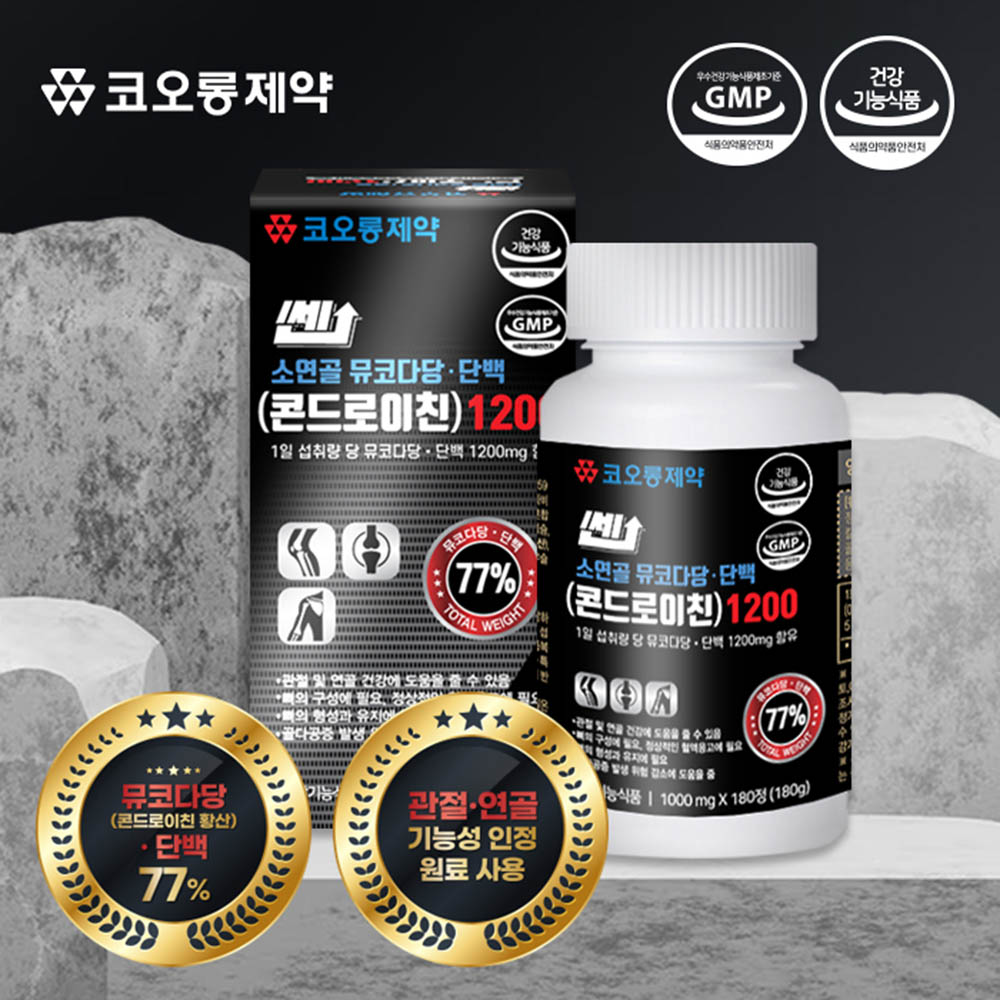 [코오롱제약] 쎈 소연골 뮤코다당·단백1200 /1000mg x 180정[3개월분]