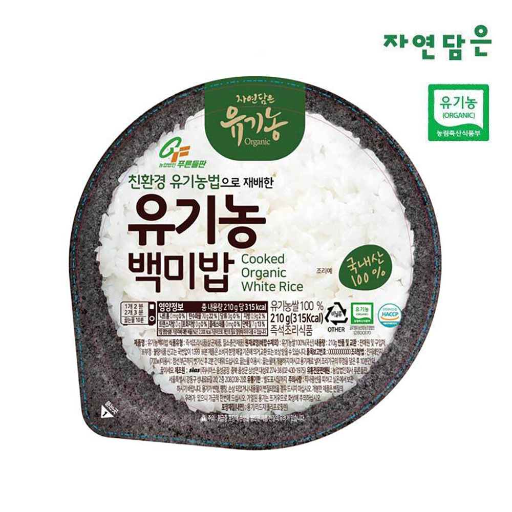 PD_푸른들판 유기농 백미밥 (210g x 3팩 x 4개)