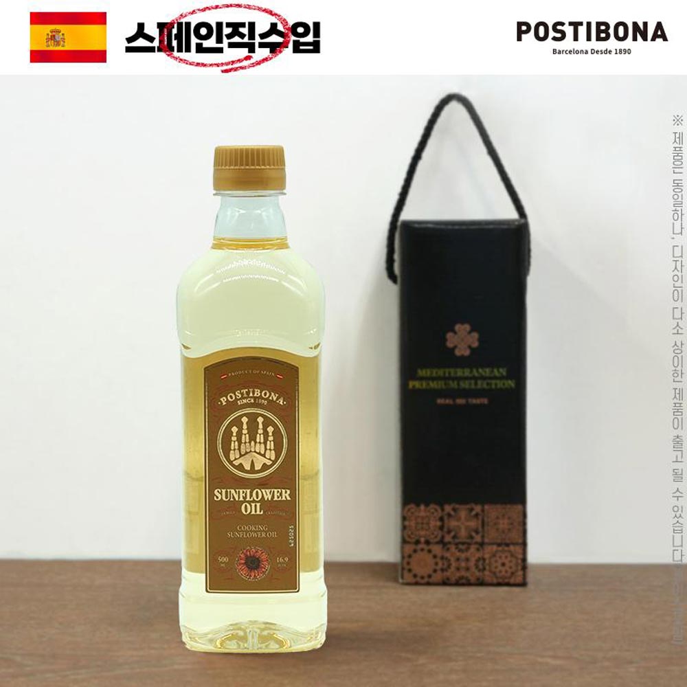 (스페인직수입)포스티보나 페트해바라기유500ml 1P