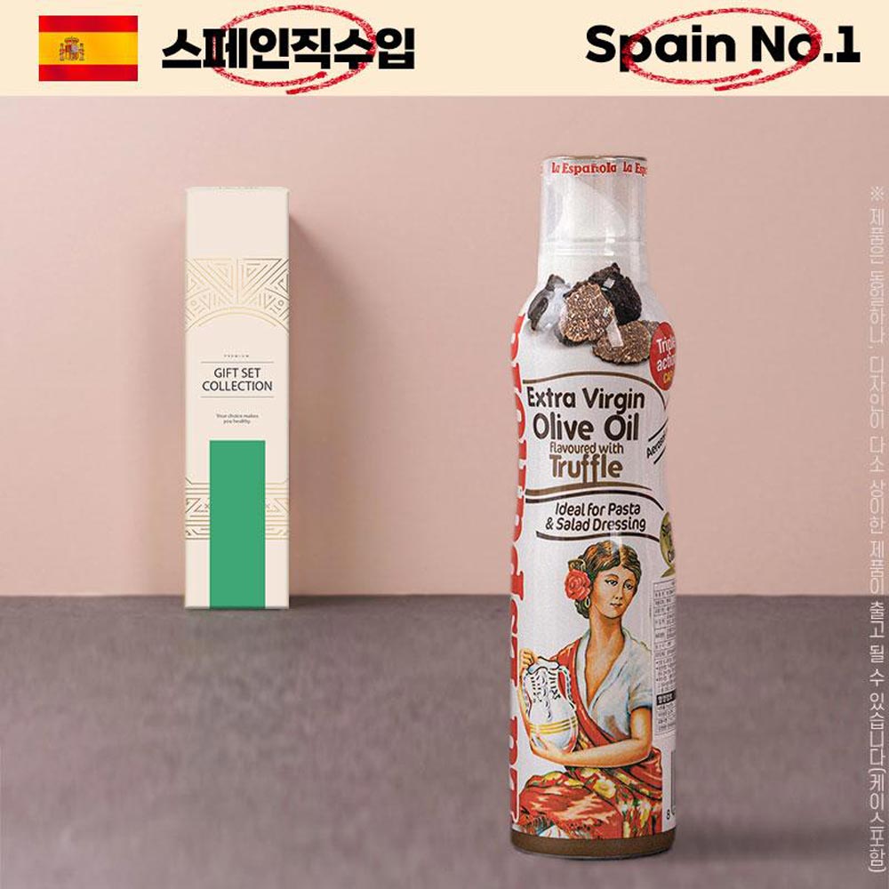 (스페인NO.1)에스파뇰라 스프레이200ml(트러플올리브)1P