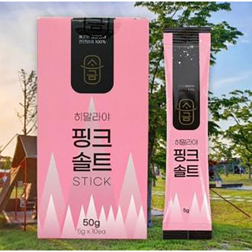 히말라야 핑크솔트 스틱5g*10ea