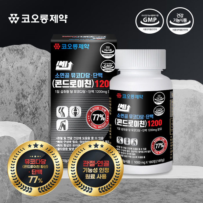 코오롱제약 쎈 소연골 뮤코다당 단백 콘드로이친 1200(1,000mg x 180정)