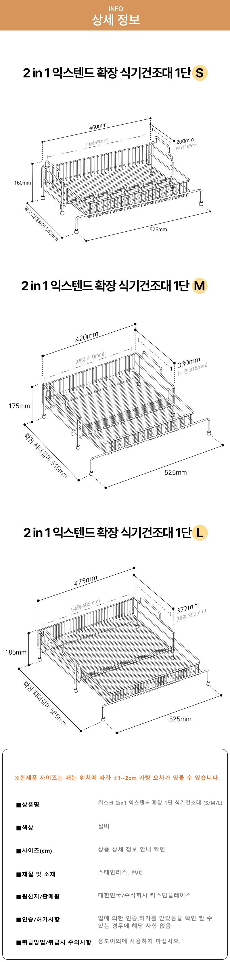 cst-d1~d3-11.jpg